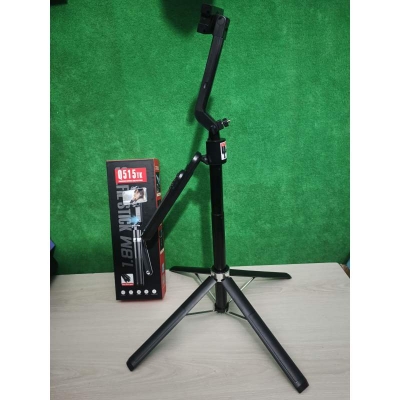 Picture of Q515TK Tracking Gimbal Selfie Stick (1.8M)-Black