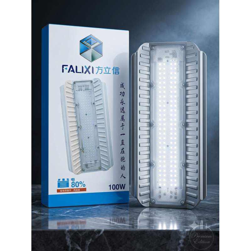 Picture of LED Flood Lights, 100W Cool & Warm White, Waterproof, Outdoor & Indoor Lighting, Perfect for Home, Sports Field, Construction Floodlight, 100w Halogen Led Light 100watt