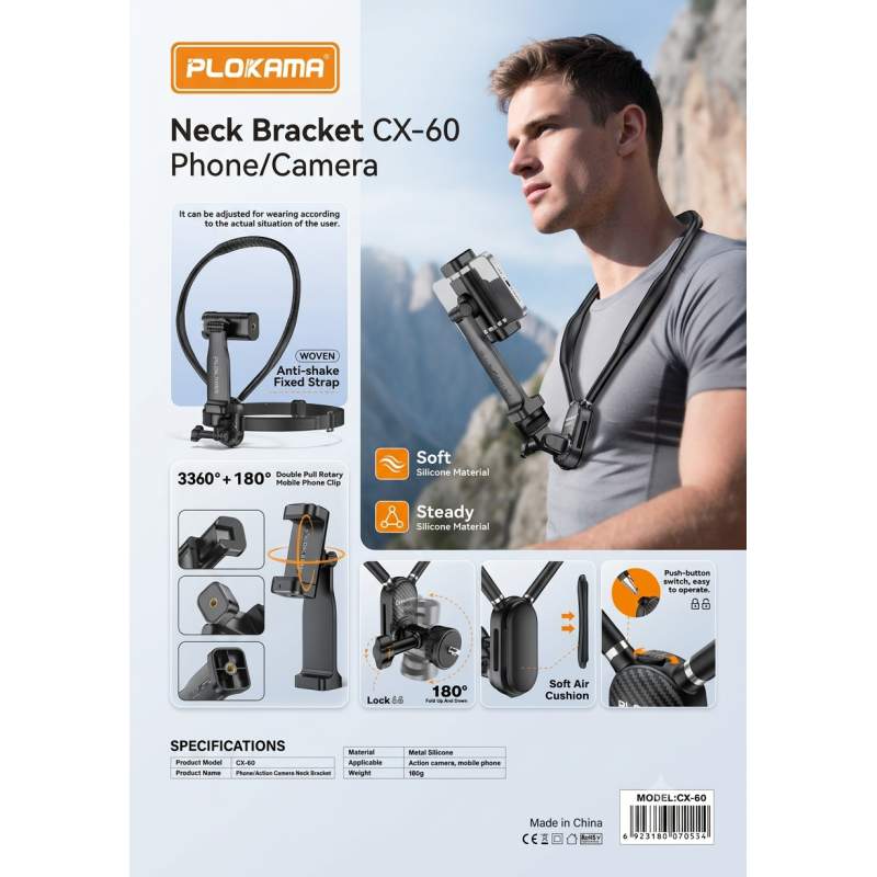 Picture of PLOKAMA CX-60 Phone & Action Camera Neck Holder Mount Bracket - Anti-Shake Strap for POV Vlogging-Black