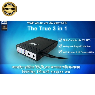Picture of WGP Mini DC UPS for WiFi Router & Onu 10800-Black