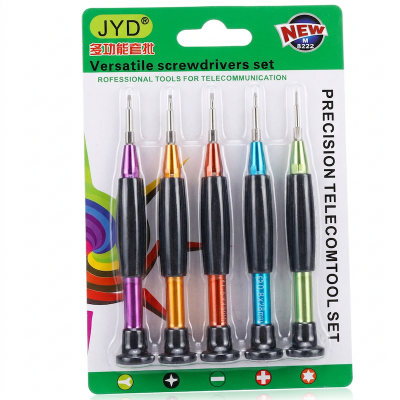 Picture of 5 in 1 - Versatile Screwdriver Kit - Repair Tool Kit - Toys Repairing Kit - Mobile Repairing Kit-Multicolor