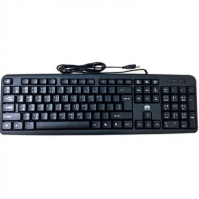 Picture of Gigasonic RGS-1214D Desktop Wired USB Keyboard-Black