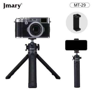 Picture of Jmary MT-29 Portable Mini Tripod. -Black
