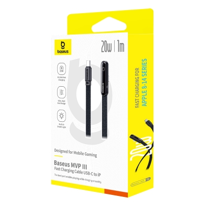 Picture of Baseus MVP III Fast Charging Cable USB-C to iP, designed for mobile gaming. -Black