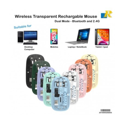 Picture of transparent wireless rechargeable mouse, -Multicolor