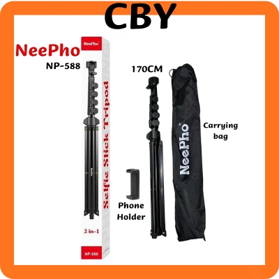 Picture of NP-588 2-in-1 selfie stick and tripod. -Black