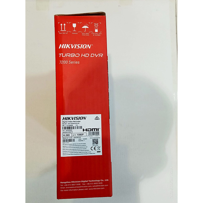 Picture of Rifah TURBO HD DVR 7200 Series Review: Advanced and Reliable Surveillance