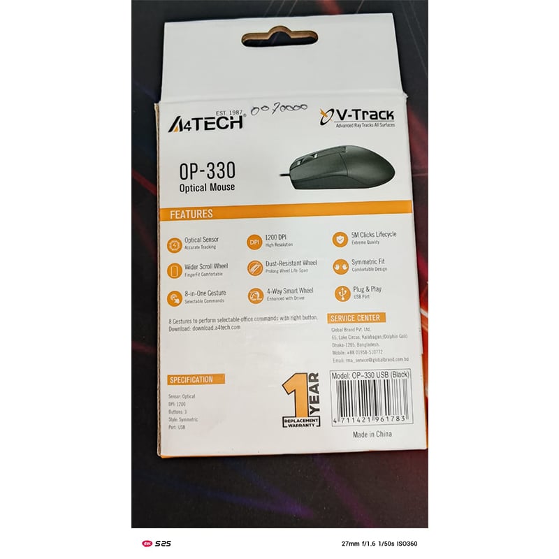 Picture of A_4_T_e_c_h _OP-330 Optical Mouse. Key features and information include: 