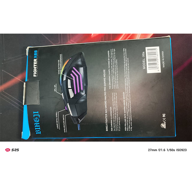 Picture of Biagji Fighter X6S Macro Pro Gaming Mouse. Key features include: -Multicolor