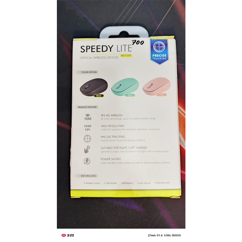 Picture of Lite MP-71Model: MP-716W Speedy LiteConnectivity: 2.4G wireless with a range of up to 10 metersResolution: 1200 DPI for precise trackingButtons: 3D button designbatter lite Up to 1 year, with lo6W optical wireless mouse.-Multicolor