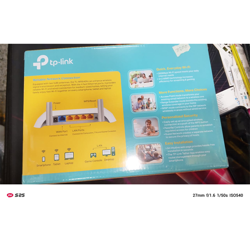 Picture of T_P_L_i_n_k _TL-WR840N, a 300Mbps Wireless N Router. -White