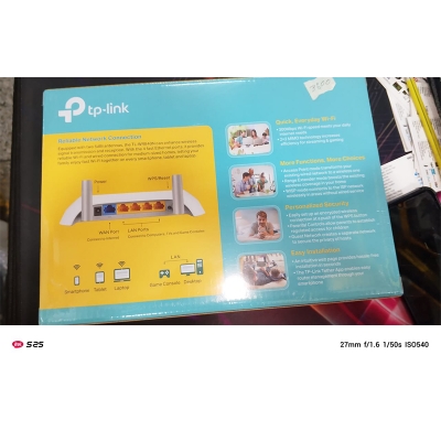 Picture of T_P_L_i_n_k _TL-WR840N, a 300Mbps Wireless N Router. -White