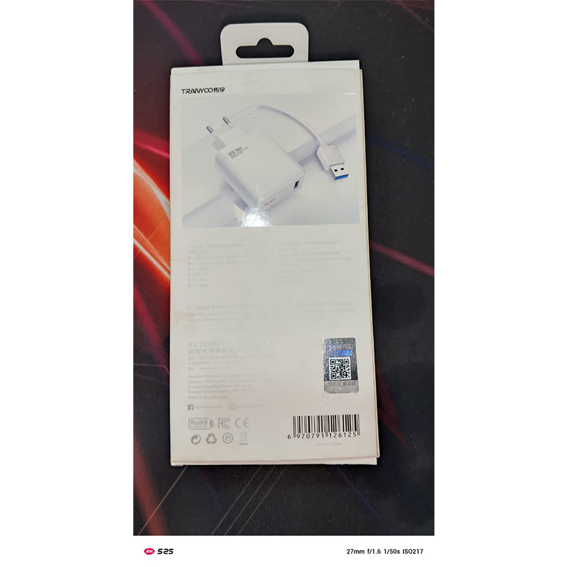 Picture of Tranyoo Super Fast Charger Kit with a USB to Micro cable and an EU standard adapter. It is a 22.5W charger with a charging indicator light. -Multicolor
