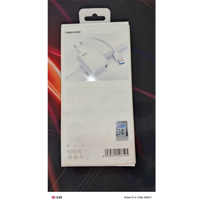 Picture of Tranyoo Super Fast Charger Kit with a USB to Micro cable and an EU standard adapter. It is a 22.5W charger with a charging indicator light. -Multicolor