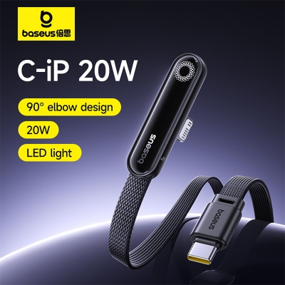 Picture of Baseus MVP III Fast Charging Cable USB-C to iP, designed for mobile gaming. -Black