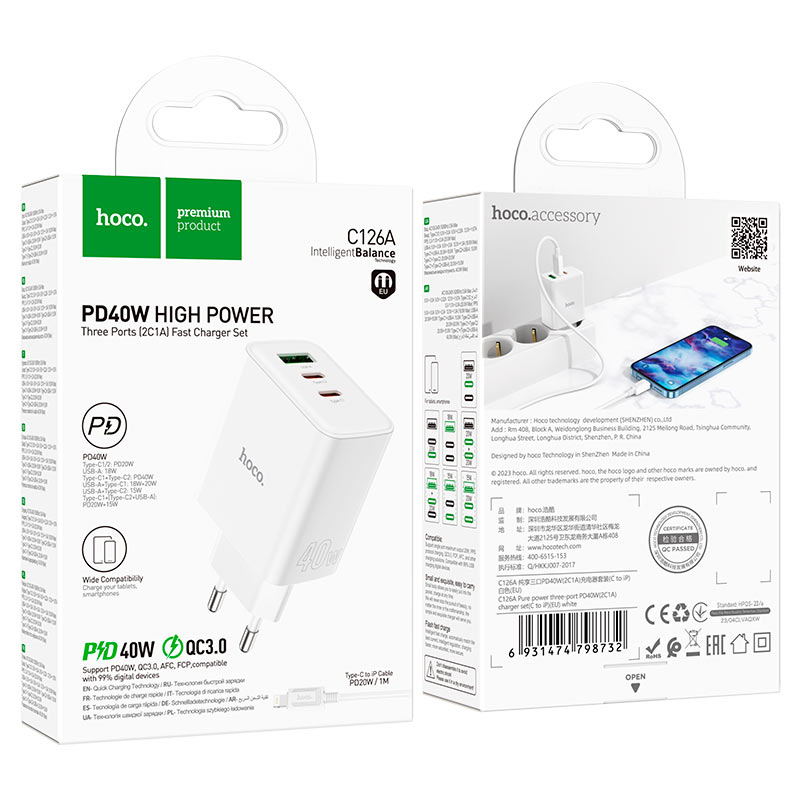 Picture of Hoco C126A PD40W High Power Fast Charger with three ports (2C1A-Multicolor