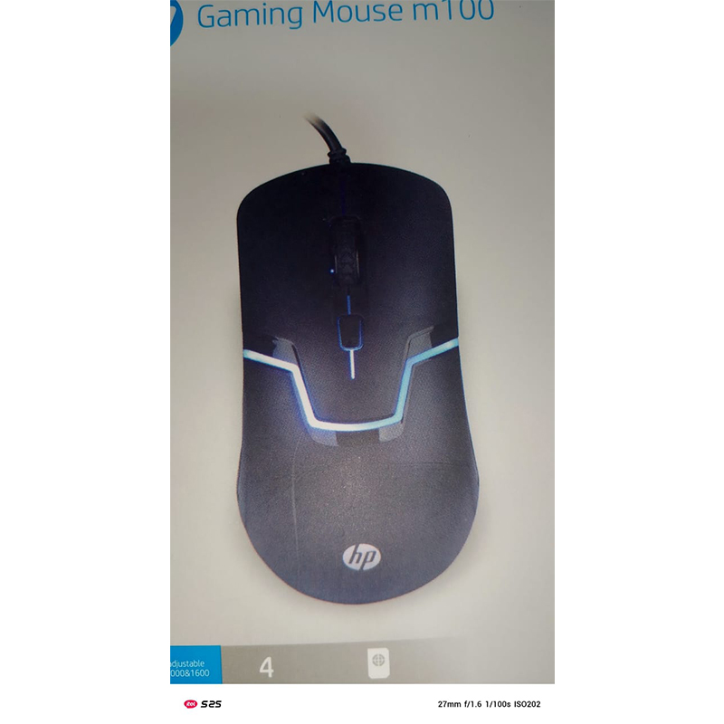 Picture of H_P Gaming Mouse m100
