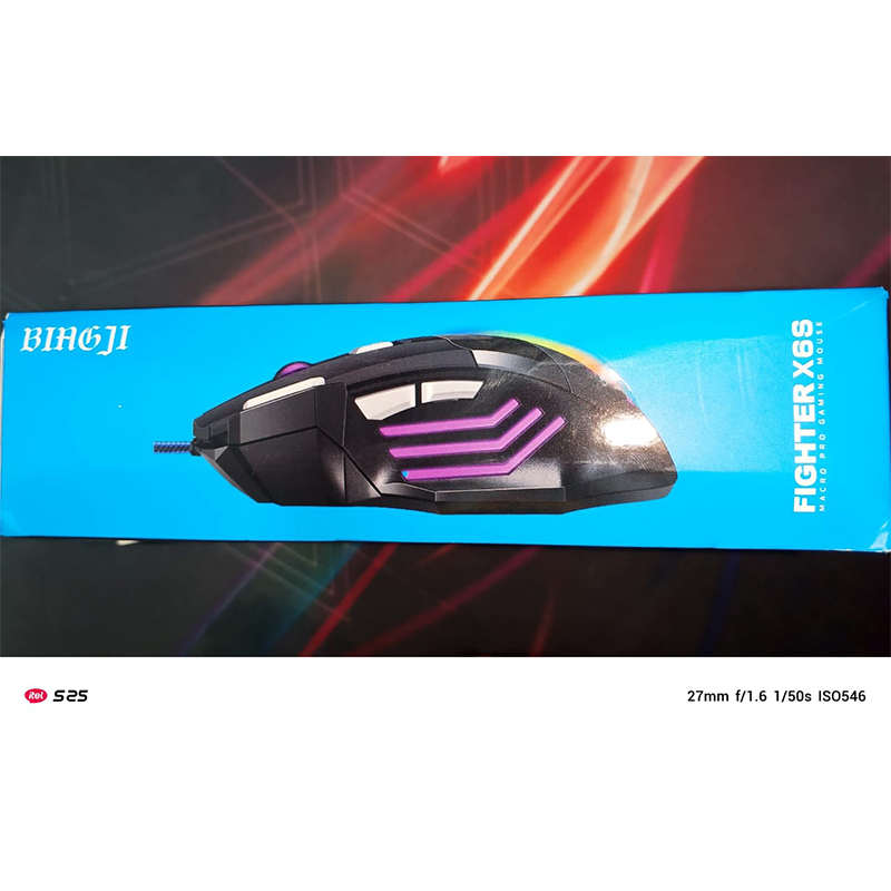 Picture of Biagji Fighter X6S Macro Pro Gaming Mouse. Key features include: -Multicolor