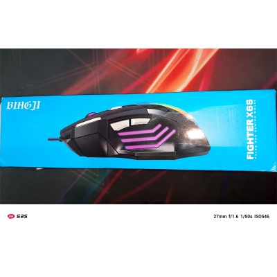 Picture of Biagji Fighter X6S Macro Pro Gaming Mouse. Key features include: -Multicolor