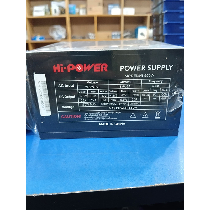 Picture of Hi-Power 550W Power Supply.