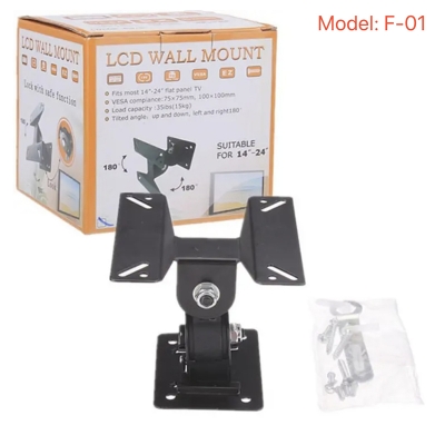 Picture of LCD TV Wall Mount F-01 Stand for 14 Inch to 24 Inch 180 Degree Rotation LED Bracket Power Revolving TV Stand Lindaa-Black