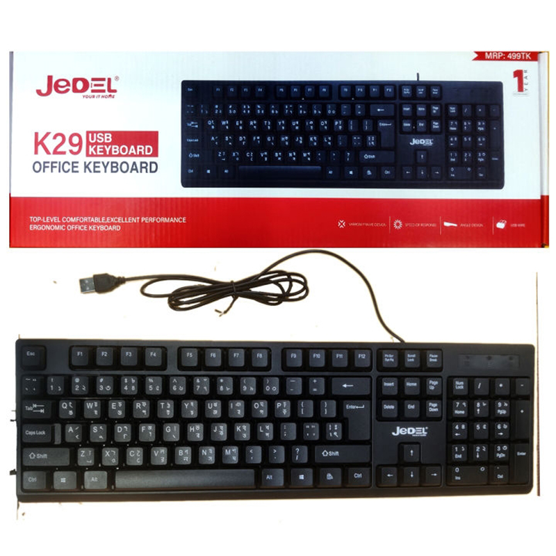 Picture of Jedel K29 USB keyboard-Black