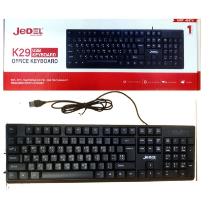 Picture of Jedel K29 USB keyboard-Black