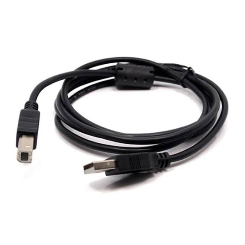 Picture of Printer Cable 5miter Tanbin 100Feet Hi-Speed USB 2.0 Type A Male to Type B Male Printer Scanner Cable for HP, Canon, Lexmark, Epson, Dell, Xerox, Samsung etc-Multicolor