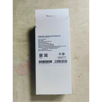 Picture of Realme 33W SuperVOOC Fast Charging PD Power Adapter, which includes a USB to Type-C cable. -Multicolor