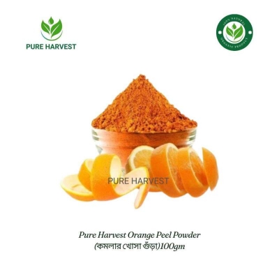 Picture of Pure Harvest Orange Peel Powder (কমলার খোসা গুঁড়া)100gm