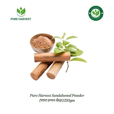 Picture of Pure Harvest Sandalwood Powder (সাদা চন্দন গুঁড়া)250gm