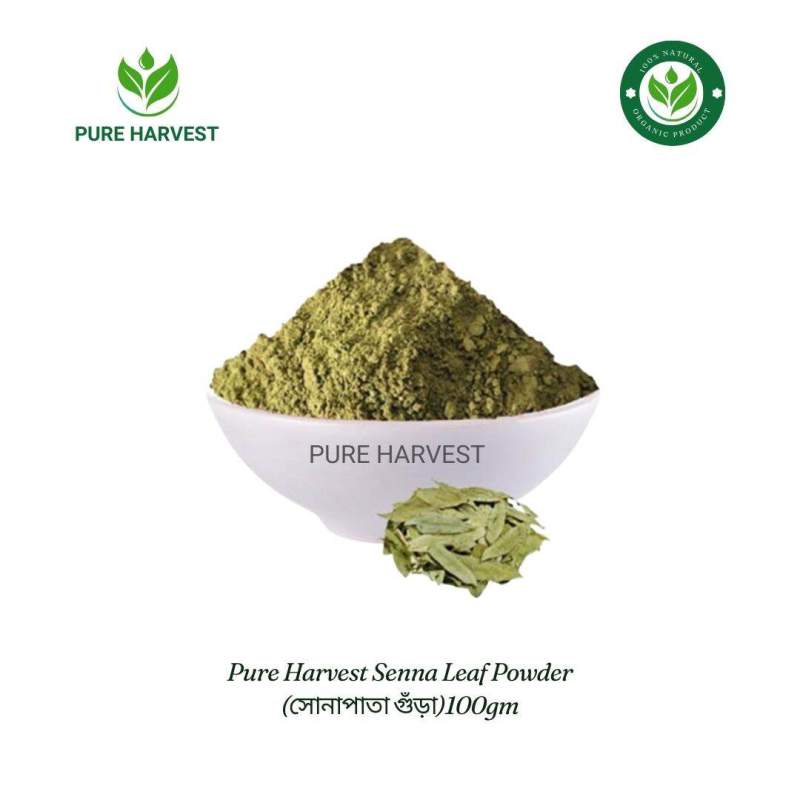 Picture of Pure Harvest Senna Leaf Powder (সোনাপাতা গুঁড়া)-100gm