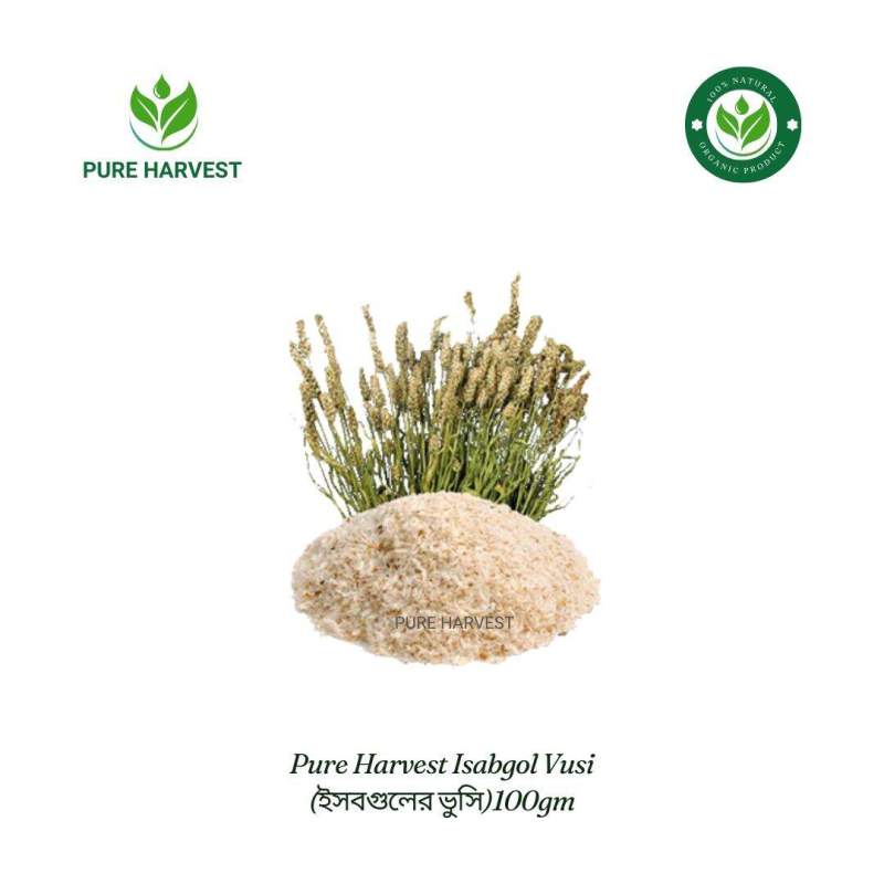 Picture of Pure Harvest Isabgol Vusi (ইসবগুলের ভুসি) - 100gm