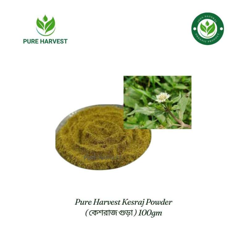 Picture of Pure Harvest Kesraj Powder ( কেশরাজ গুড়া )100gm