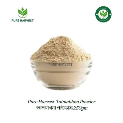 Picture of Pure Harvest Talmakhna Powder (তালমাখনা গুঁড়া) 250gm