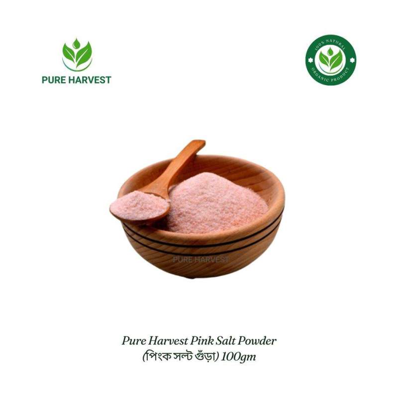 Picture of Pure Harvest Pink Salt Powder (পিংক সল্ট গুঁড়া) - 100gm