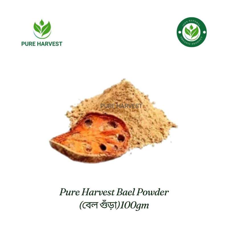 Picture of Pure Harvest Bael Powder (বেল গুঁড়া) - 100gm
