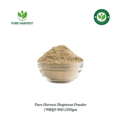 Picture of Pure Harvest Shaptovut Powder ( সপ্তভূত গুড়া ) - 250gm
