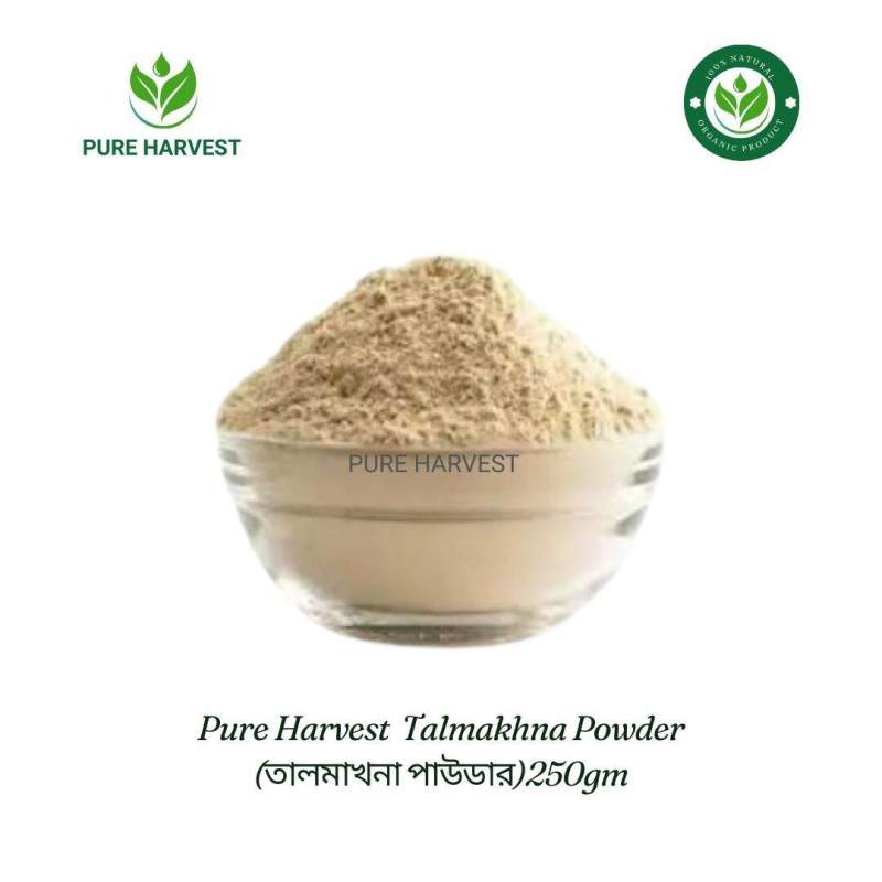 Picture of Pure Harvest Talmakhna Powder (তালমাখনা গুঁড়া) – 250gm