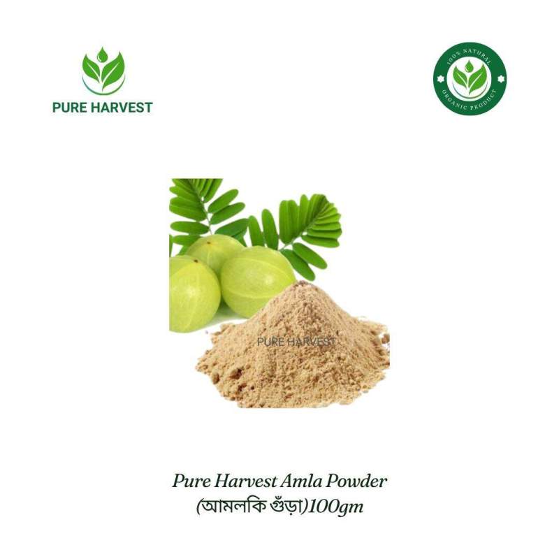 Picture of Pure Harvest Amloki Powder ( আমলকি গুঁড়া) - 100gm