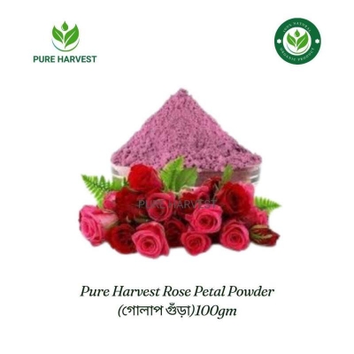 Picture of Pure Harvest Rose Petal Powder (গোলাপ গুঁড়া)-100gm