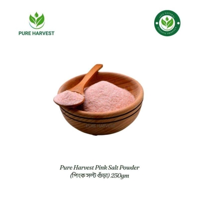 Picture of Pure Harvest Pink Salt Powder (পিংক সল্ট গুঁড়া) - 250gm