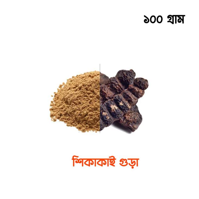 Picture of Pure Harvest Shikakai Powder (শিকাকাই গুঁড়া) - 100gm