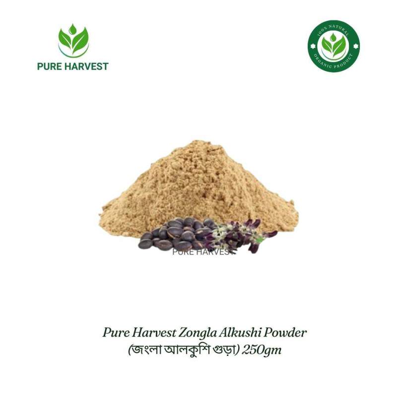 Picture of Pure Harvest Zongla Alkushi Powder (জংলা আলকুশি গুড়া) - 250gm