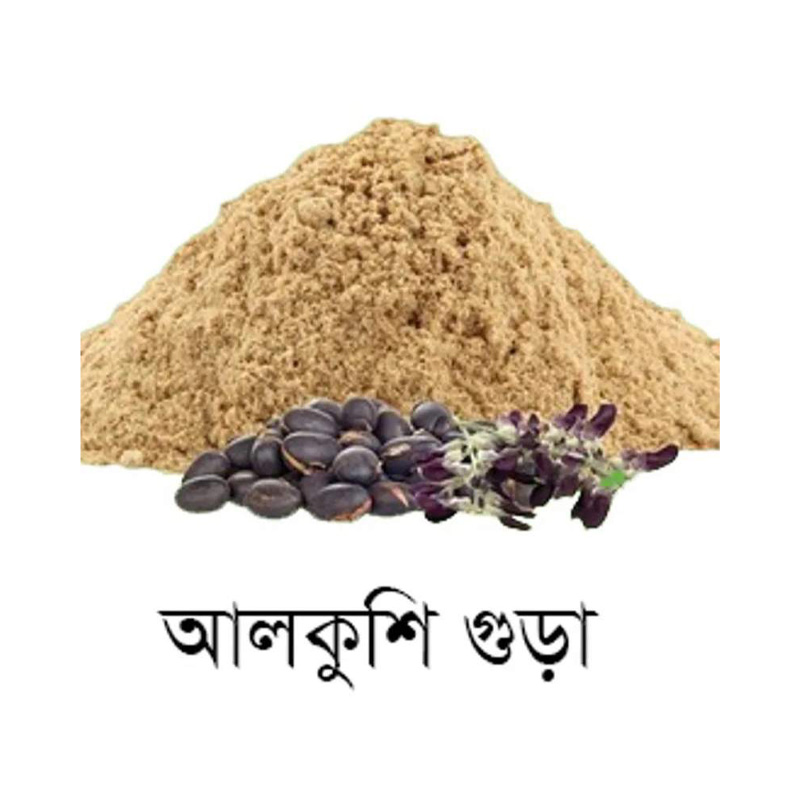 Picture of Pure Harvest Zongla Alkushi Powder (জংলা আলকুশি গুড়া) - 250gm