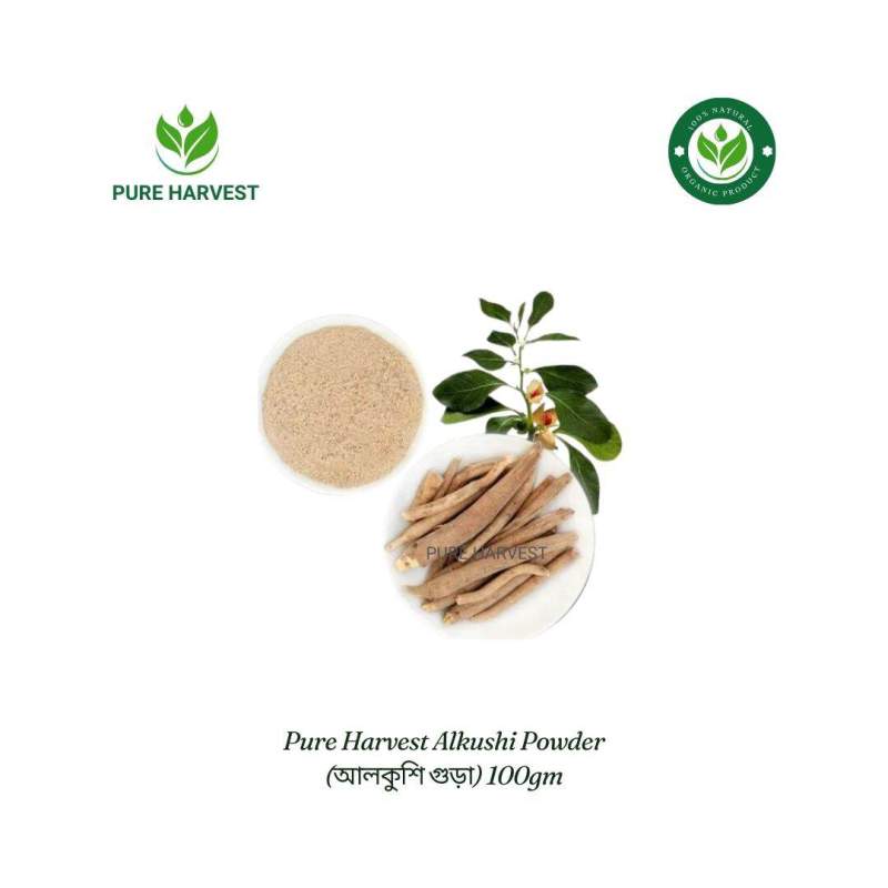 Picture of Pure Harvest Alkushi Powder (আলকুশি গুড়া) - 100gm