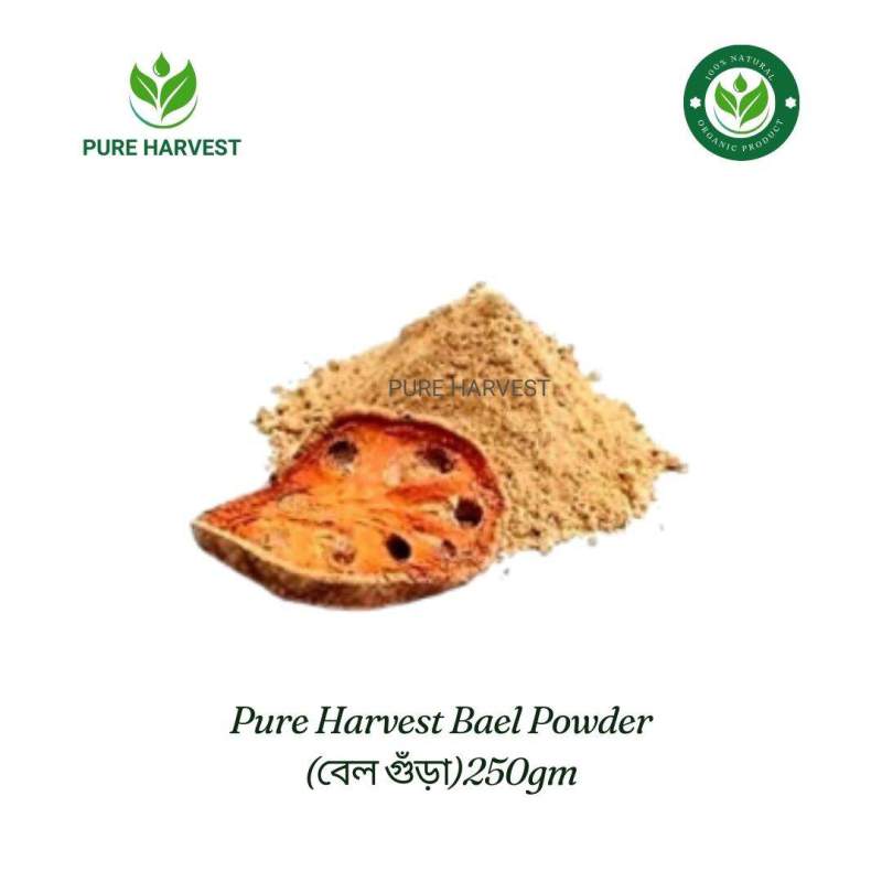 Picture of Pure Harvest Bael Powder (বেল গুঁড়া)250gm