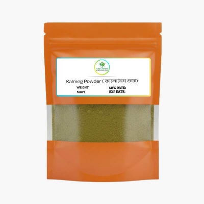 Picture of Pure Harvest Kalmeg Powder ( কালোমেঘ গুঁড়া ) 100gm
