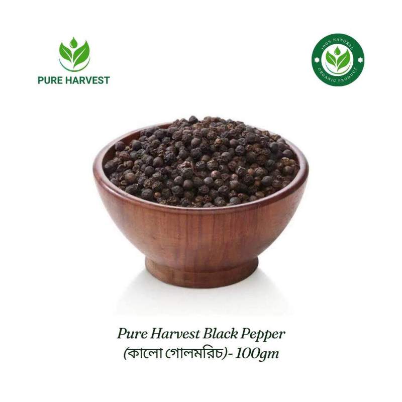 Picture of Pure Harvest Black Pepper (কালো গোলমরিচ)- 100gm