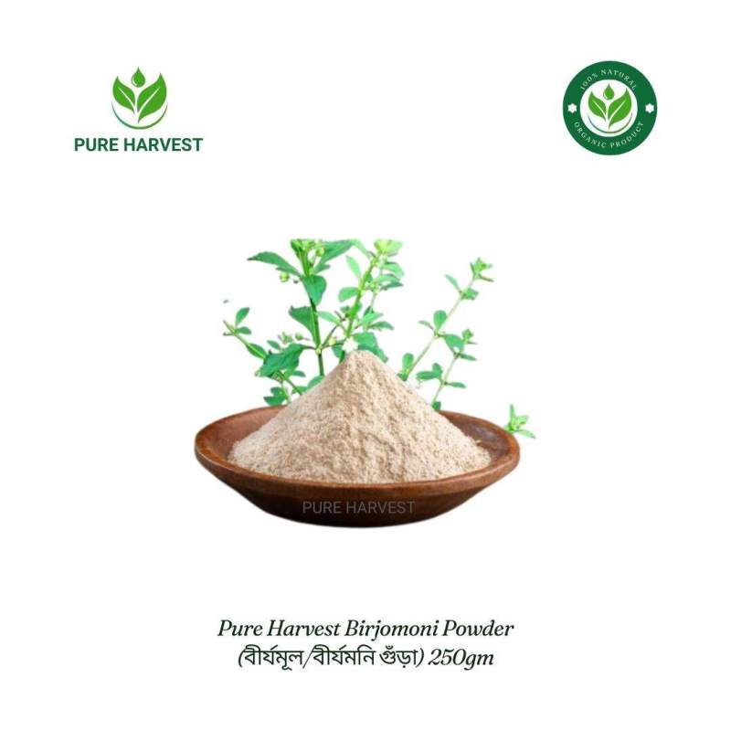 Picture of Pure Harvest Birjomoni Powder (বীর্যমূল/বীর্যমনি গুঁড়া) - 250gm